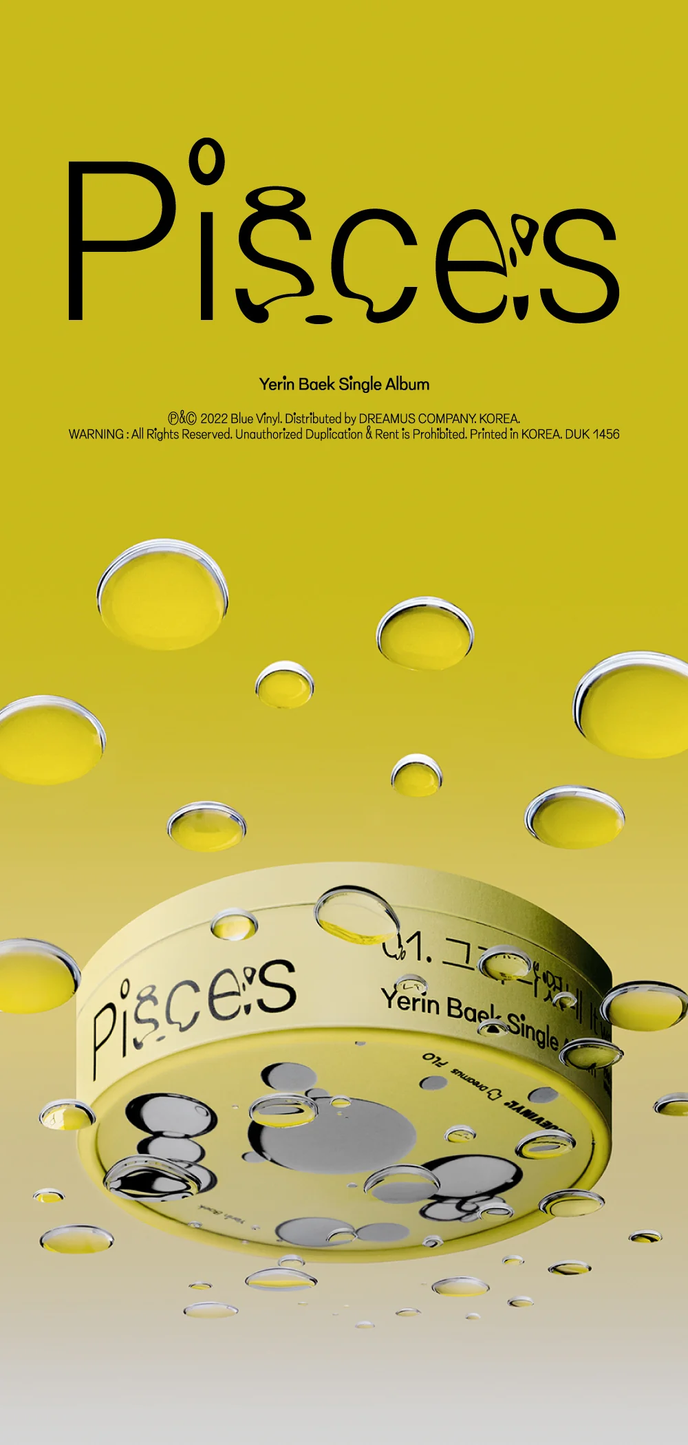 BAEK YE RIN - PISCE:S (Single Album) CD - Image 2