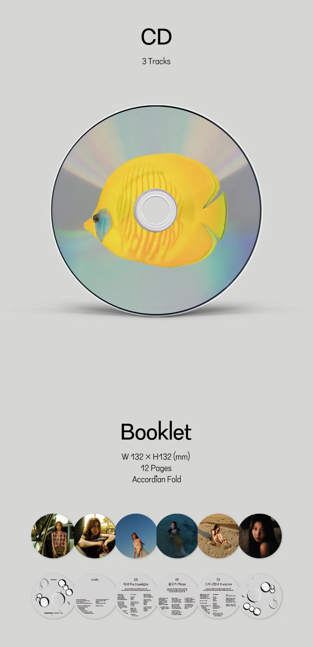 BAEK YE RIN - PISCE:S (Single Album) CD - Image 4