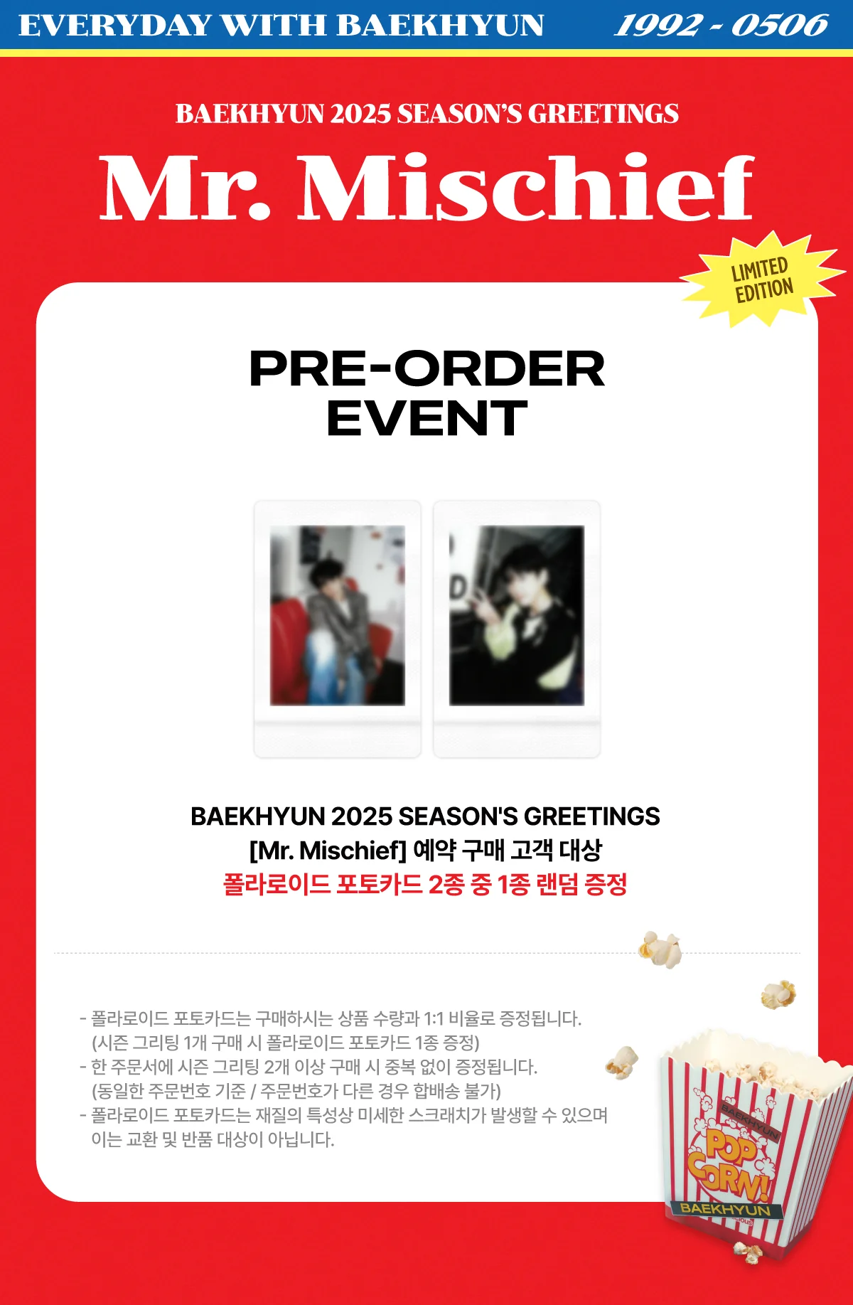 BAEKHYUN - 2025 SEASON'S GREETINGS [Mr. Mischief] + Pre-Order Gift - Image 7