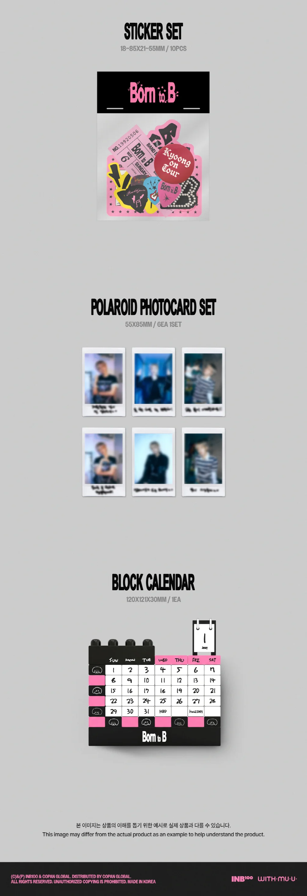 BAEKHYUN 2026 SEASON’S GREETINGS [Born to B] + Pre-Order Gift - Image 6