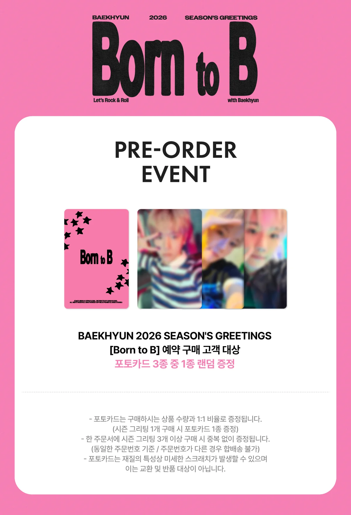 BAEKHYUN 2026 SEASON’S GREETINGS [Born to B] + Pre-Order Gift - Image 7