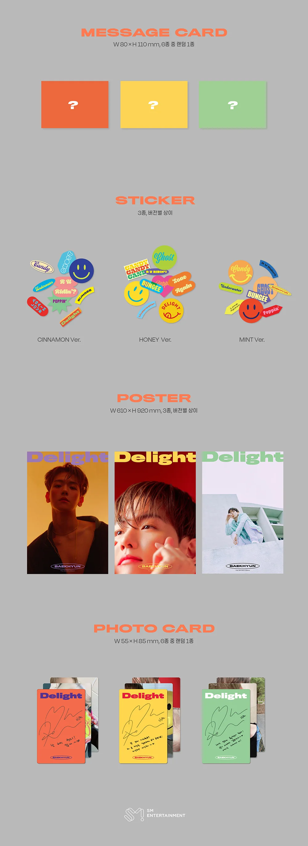 BAEKHYUN - Delight (2nd Mini Album) CD (Random ver.) - Image 5