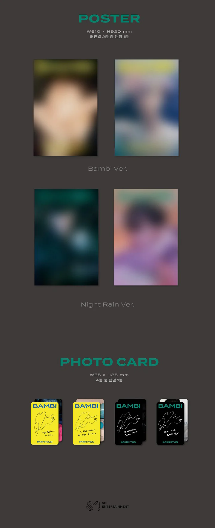 BAEKHYUN EXO - 3rd Mini Album Bambi Photobook Random version CD - Image 8