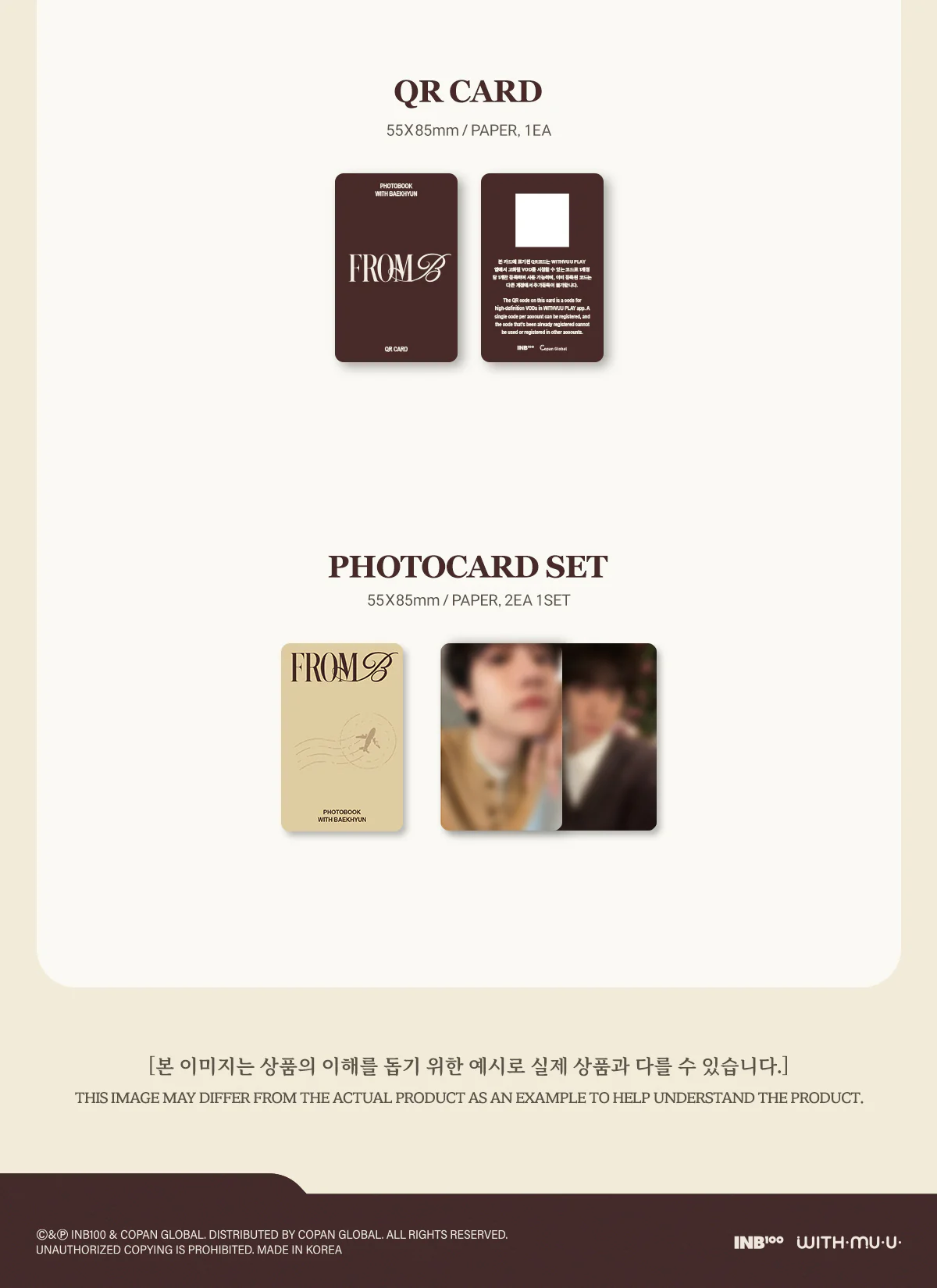Baekhyun - Switzerland Photobook From B A version+Pre-Order Gift - Image 6