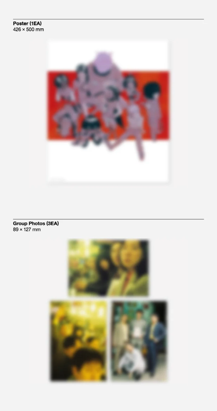 Balming Tiger - January Never Dies Album - Image 4