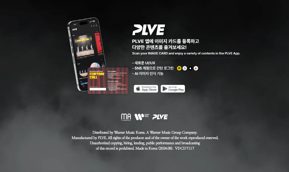 Bang & Jung & Yoo & Moon - CURTAIN CALL (MV Behind the Scenes) [PLVE ver.] - Image 3