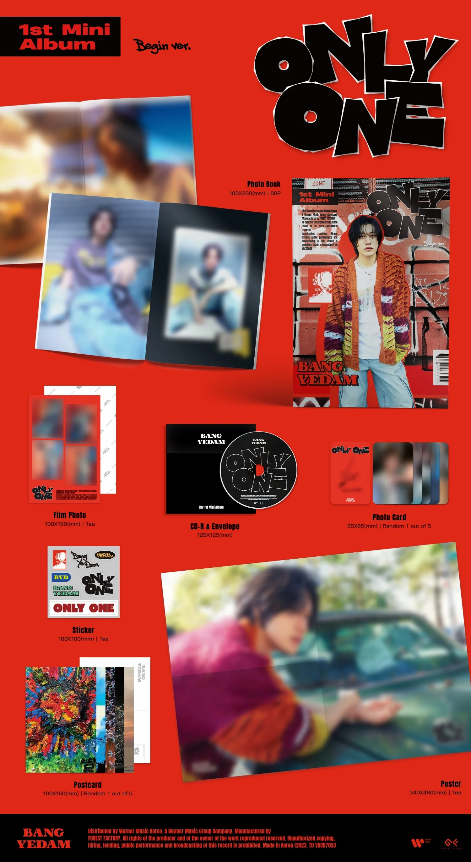 BANG YE DAM - 1st Mini Album ONLY ONE - Image 2