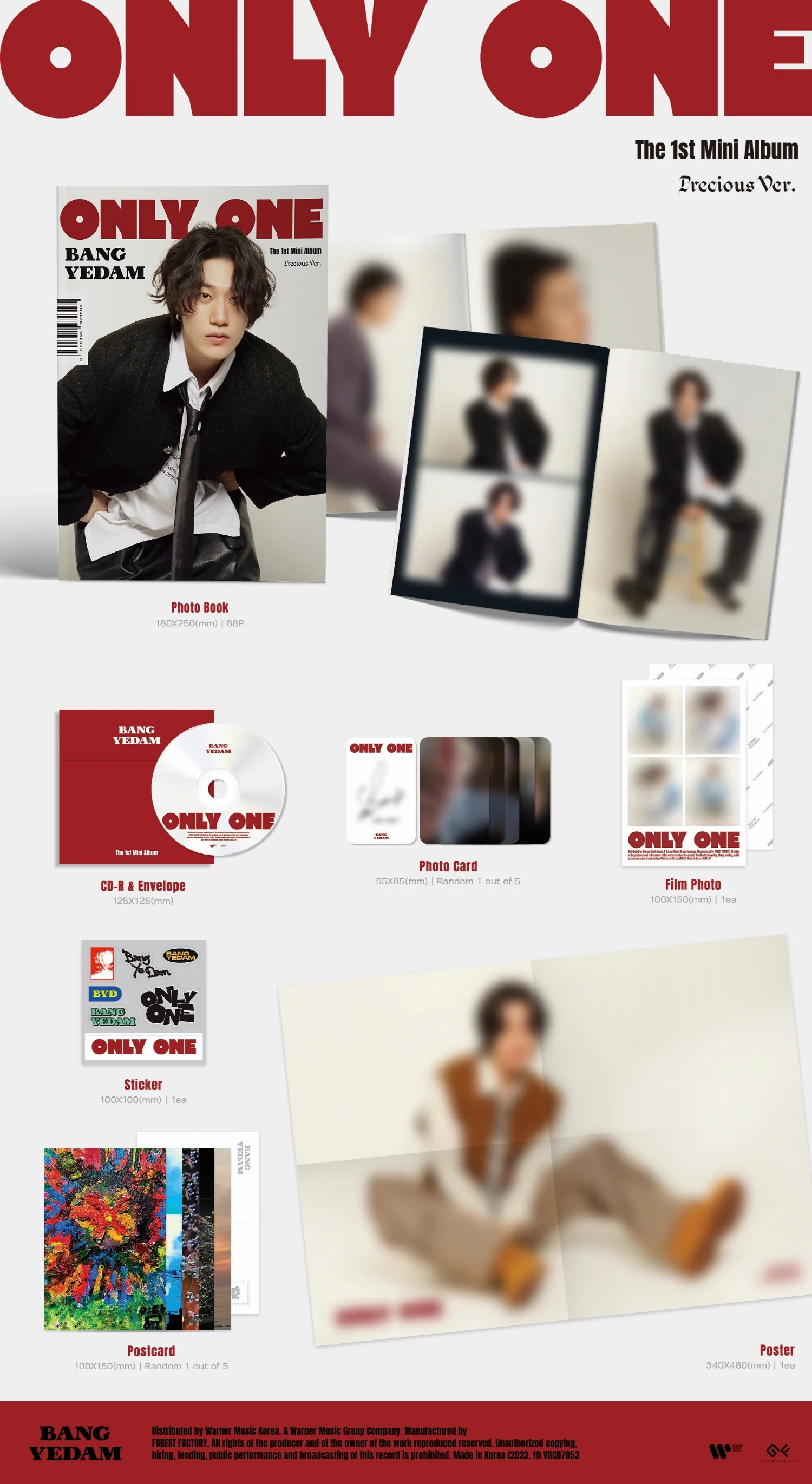 BANG YE DAM - 1st Mini Album ONLY ONE - Image 3