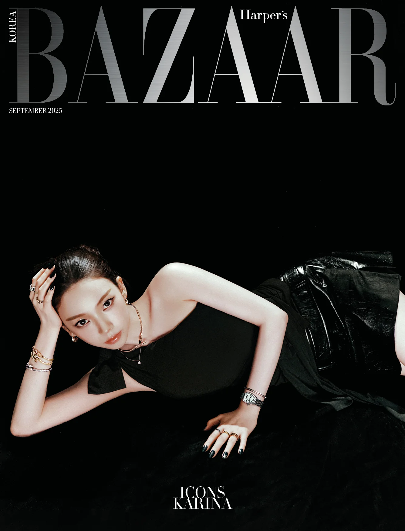 BAZAAR ICON Speclal Korea Magazine 2025 KARINA - Image 4