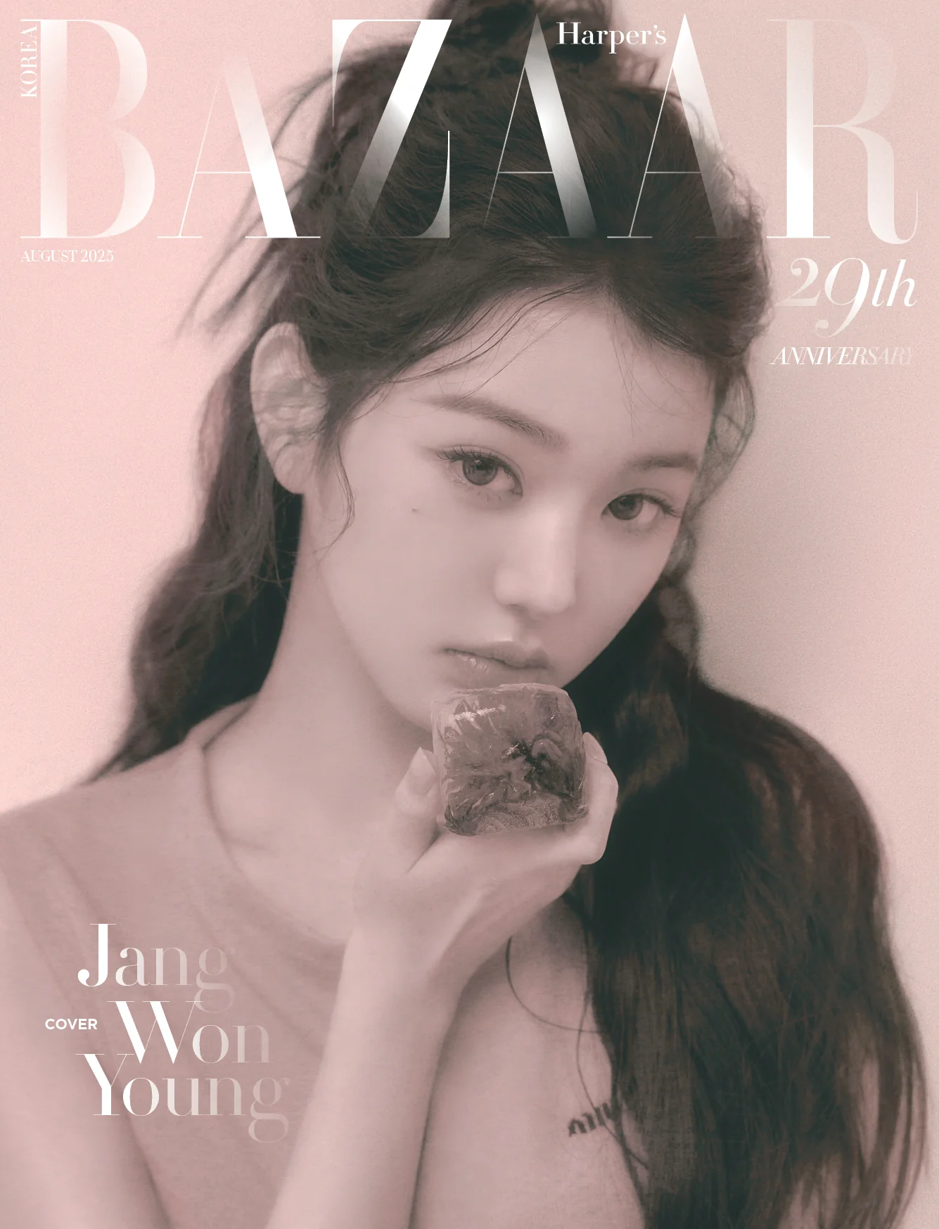 Bazaar Korea Magazine August 2025 JANG WONYOUNG IVE - Image 2