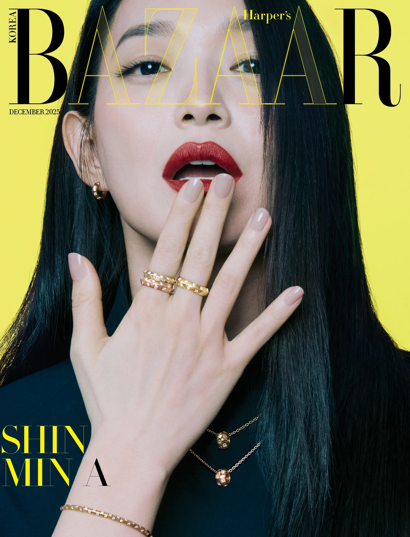 Bazaar Korea Magazine December 2025 - Image 6