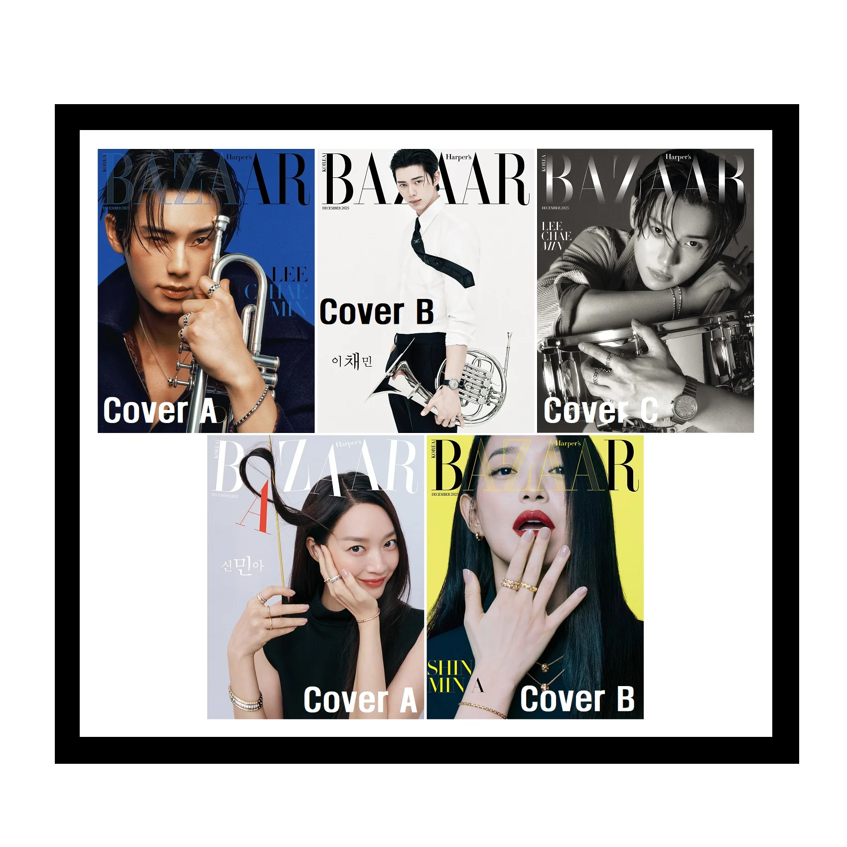 Bazaar Korea Magazine December 2025 - Image 7
