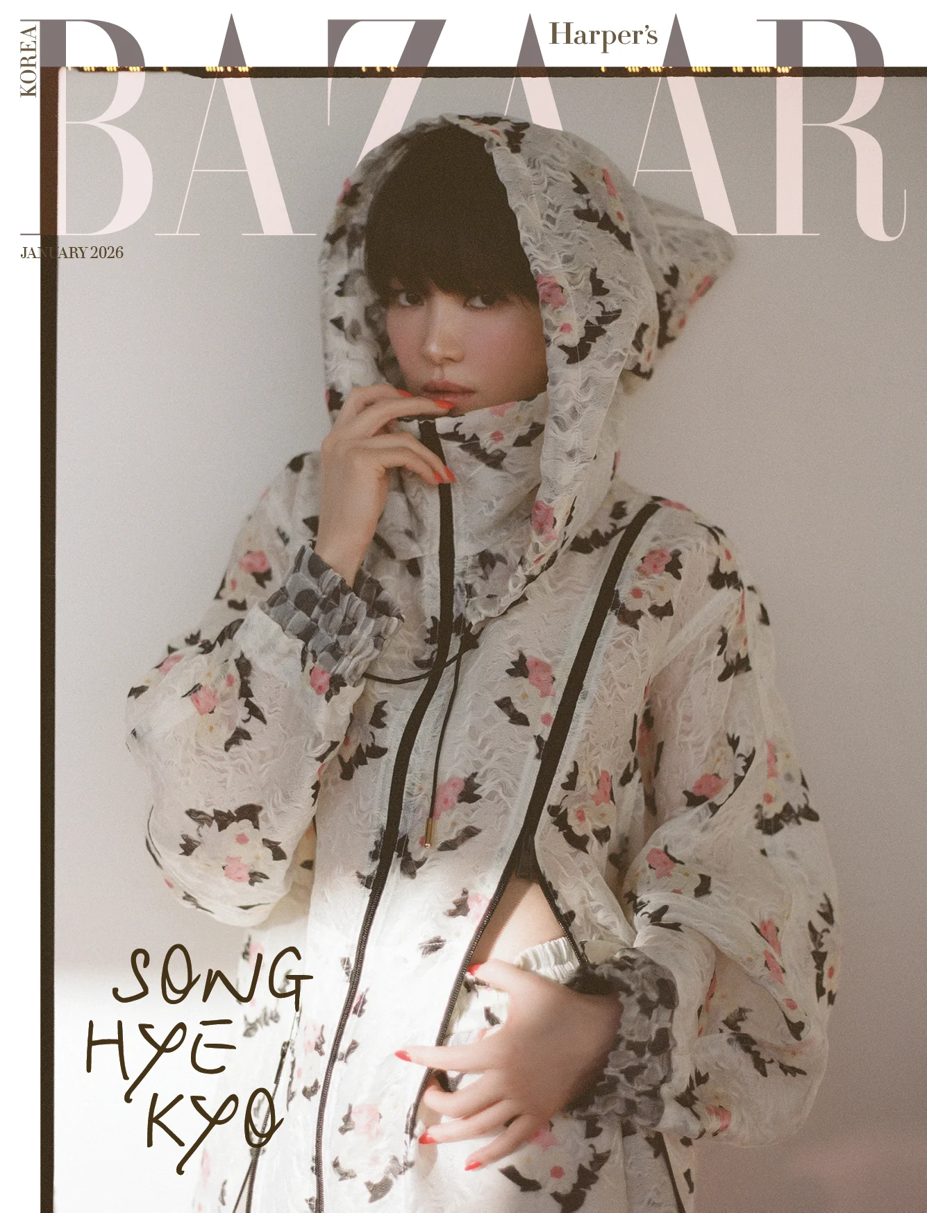 Bazaar Korea Magazine January 2026 Song Hyekyo - Image 2