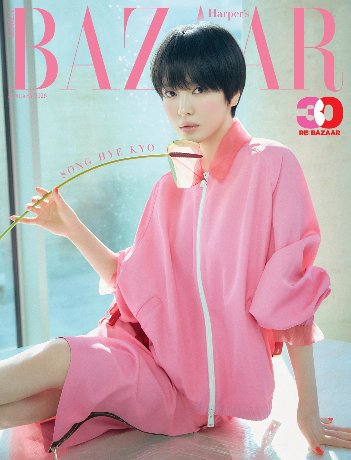 Bazaar Korea Magazine January 2026 Song Hyekyo - Image 4