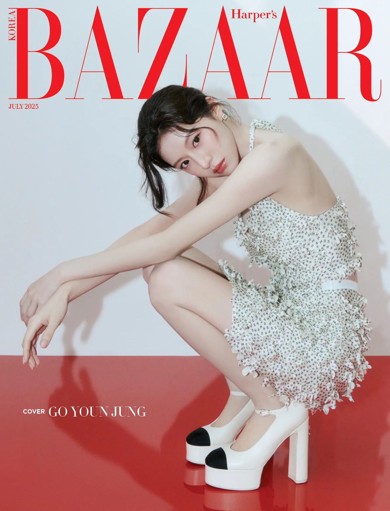 Bazaar Korea Magazine July 2025 Go Younjung [Random Cover] - Image 2