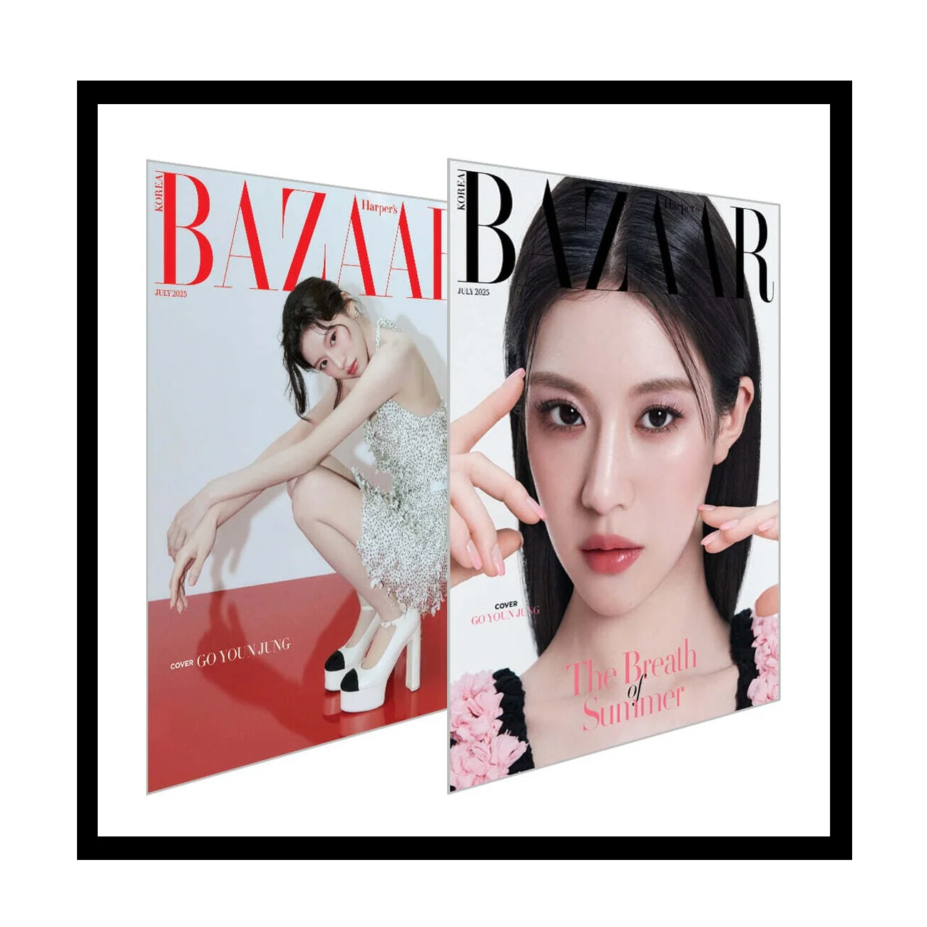 Bazaar Korea Magazine July 2025 Go Younjung [Random Cover] - Image 4