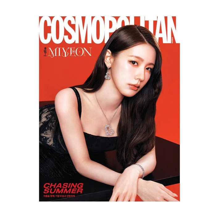 Cosmopolitan Magazine Korea JUNE 2025 (I DLE) - Image 2