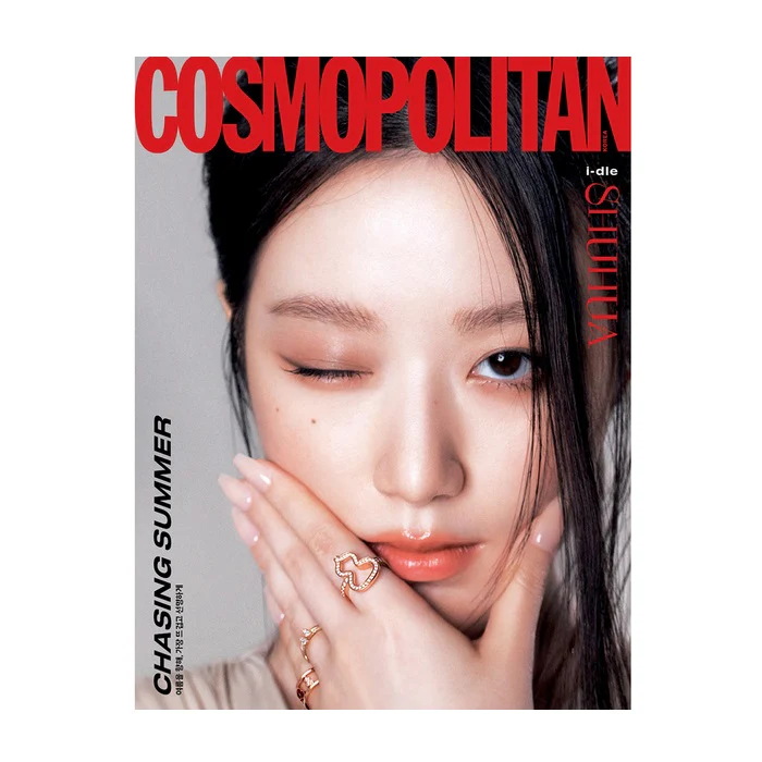 Cosmopolitan Magazine Korea JUNE 2025 (I DLE) - Image 6