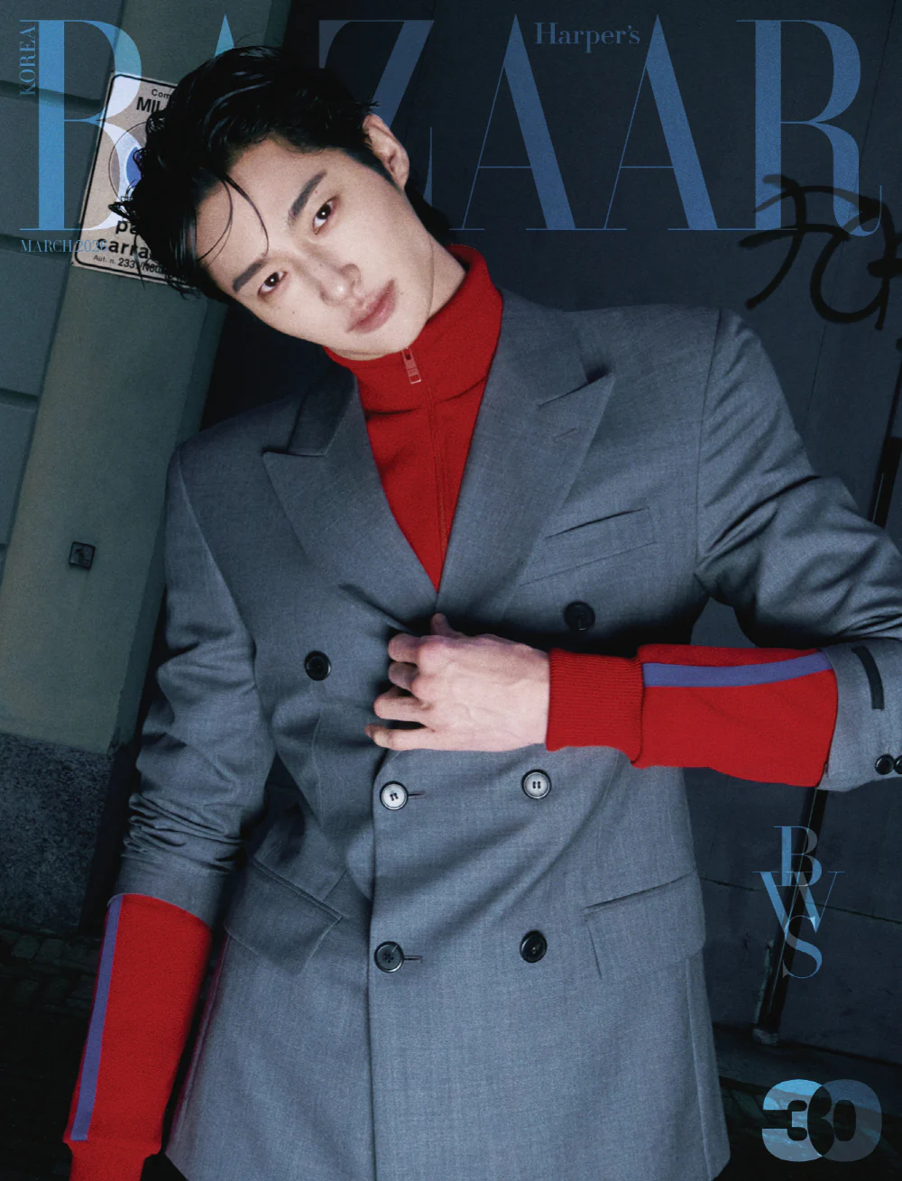 Bazaar Korea Magazine March 2026 Issue Cover : Byeon Woo-seok - Image 2