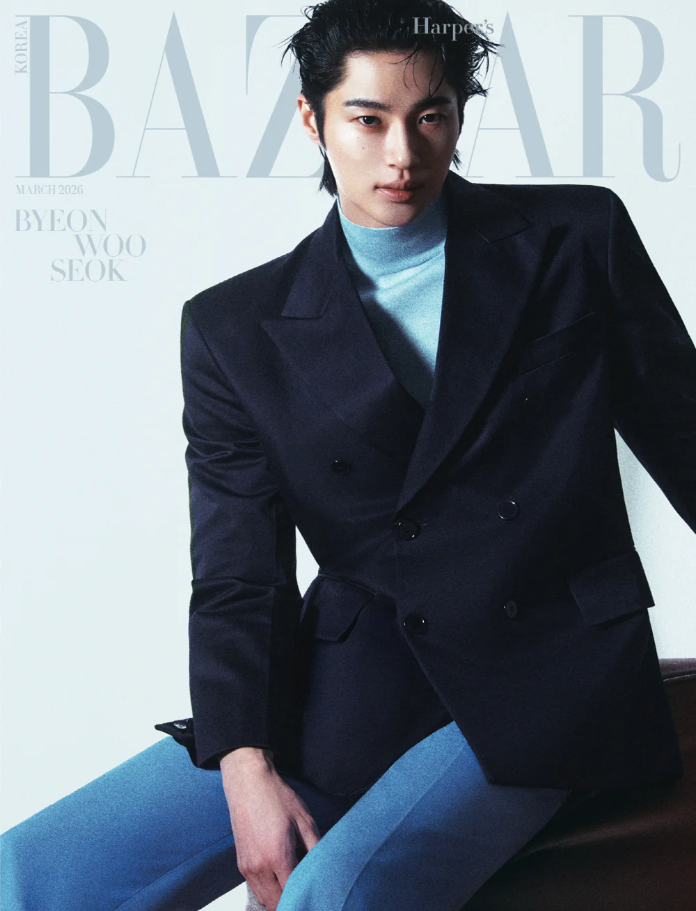 Bazaar Korea Magazine March 2026 Issue Cover : Byeon Woo-seok - Image 4