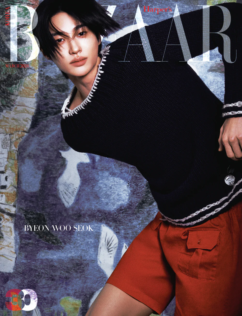 Bazaar Korea Magazine March 2026 Issue Cover : Byeon Woo-seok - Image 5