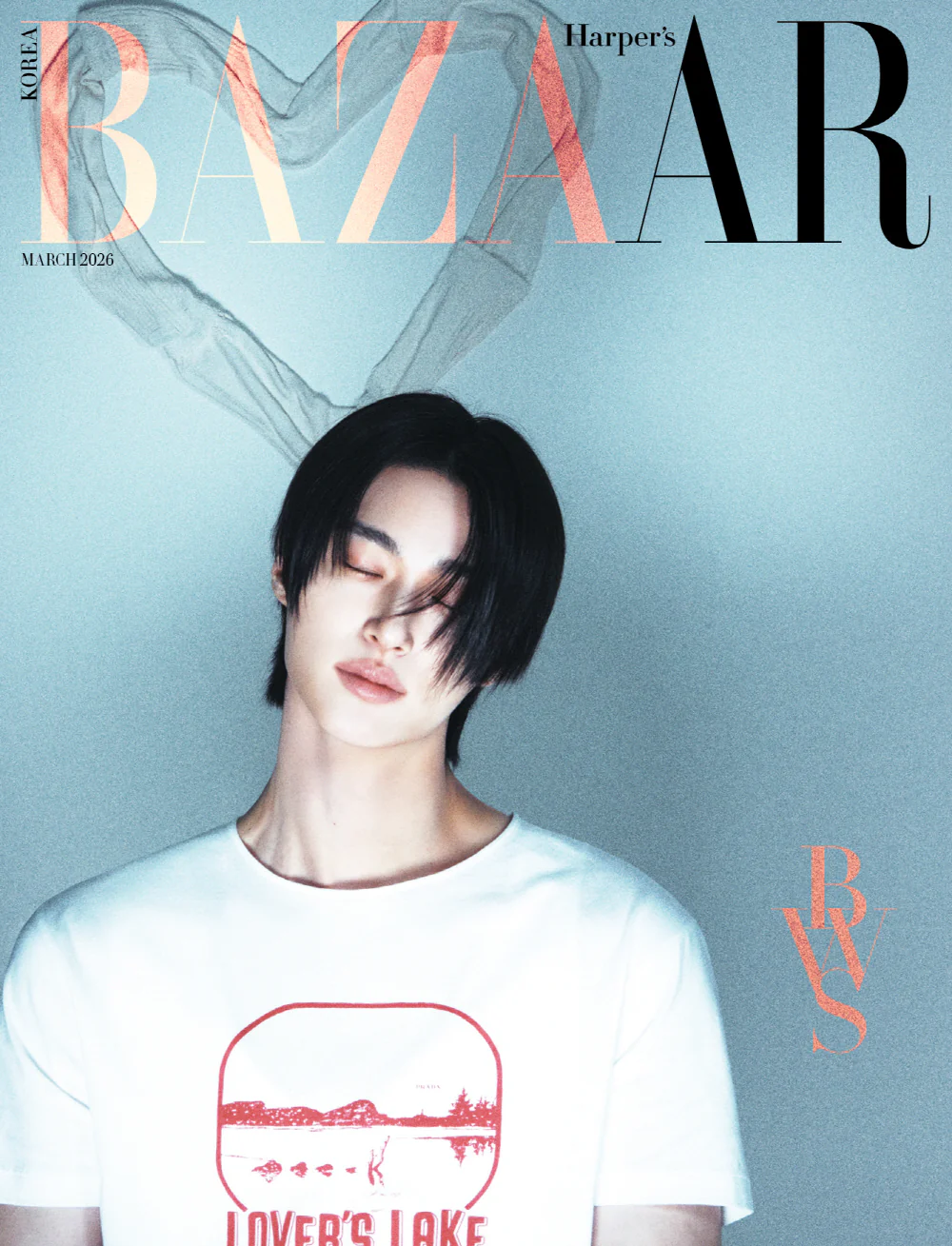 Bazaar Korea Magazine March 2026 Issue Cover : Byeon Woo-seok - Image 6