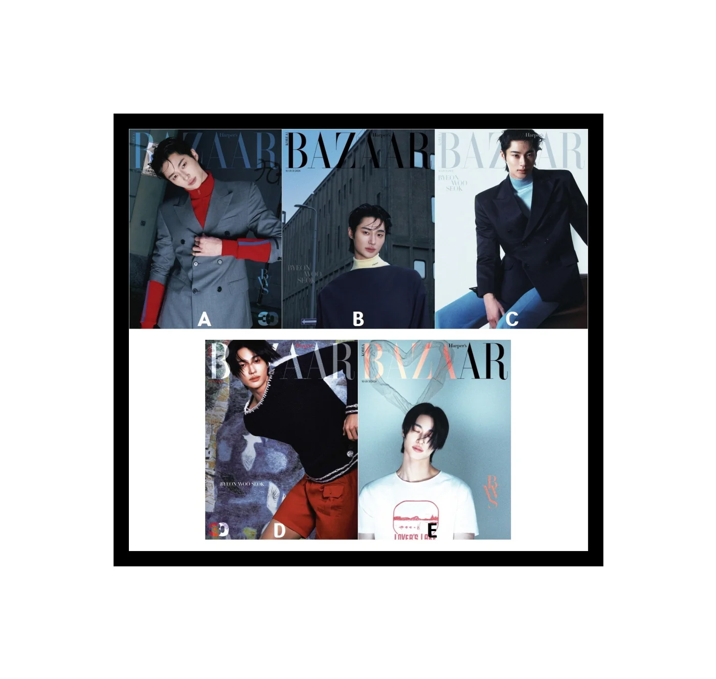 Bazaar Korea Magazine March 2026 Issue Cover : Byeon Woo-seok - Image 7