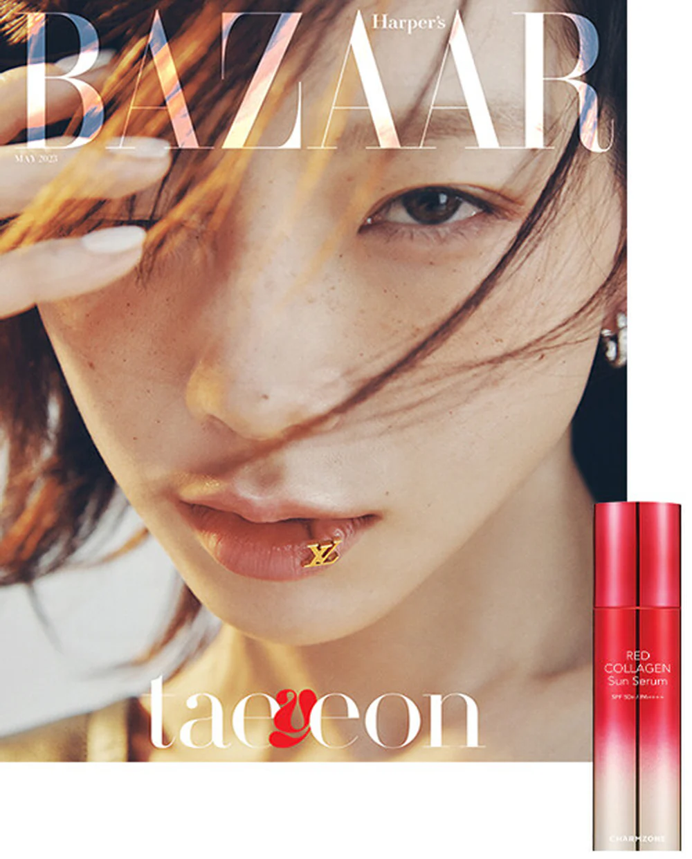 BAZAAR KOREA MAGAZINE MAY 2023 NEWJEANS HYEIN TAEYEON NAYEON - Image 3