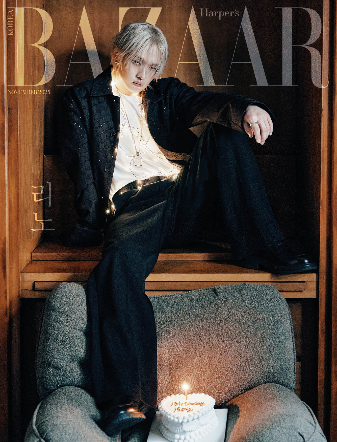 Bazaar Korea Magazine November 2025 LEE KNOW Stray Kids - Image 5
