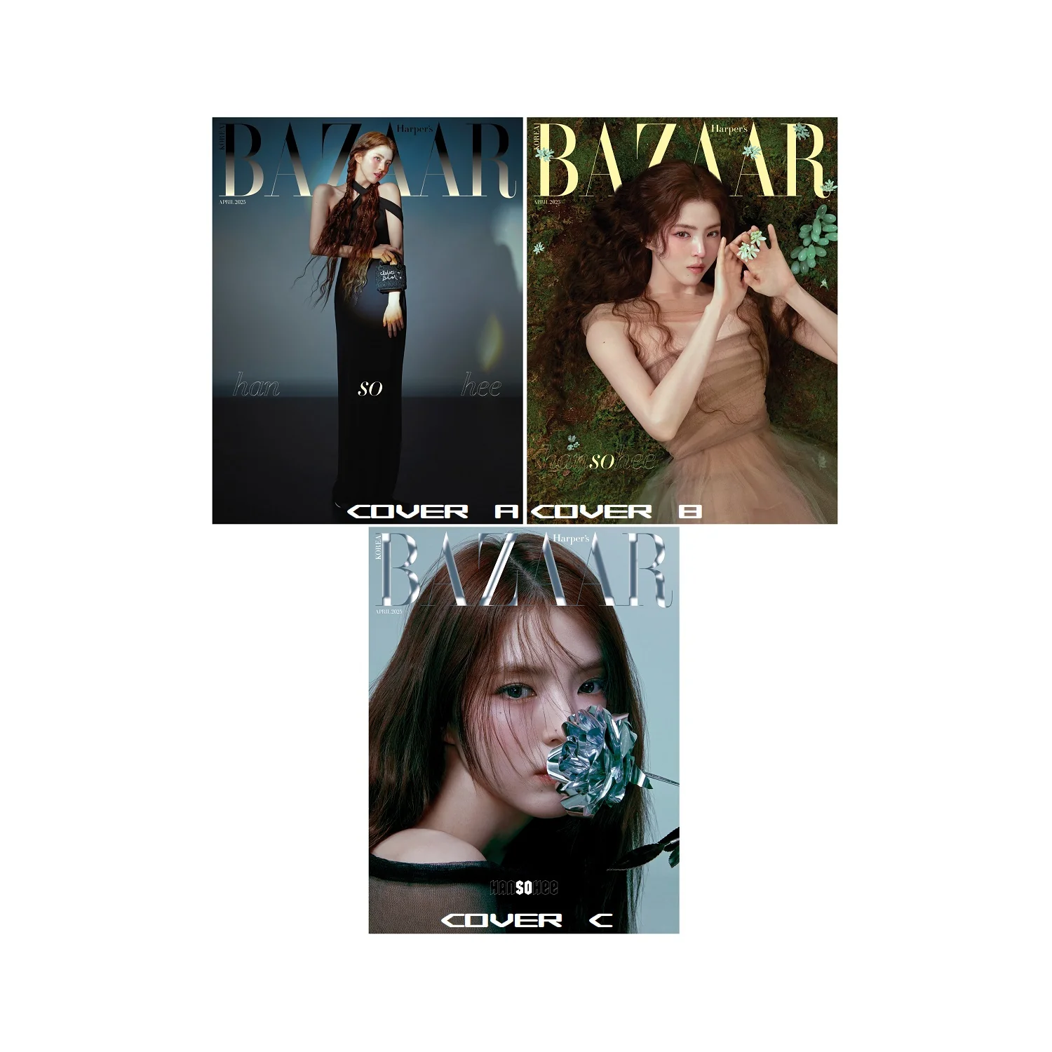 Bazaar Magazine Korea April 2025 Han So Hee