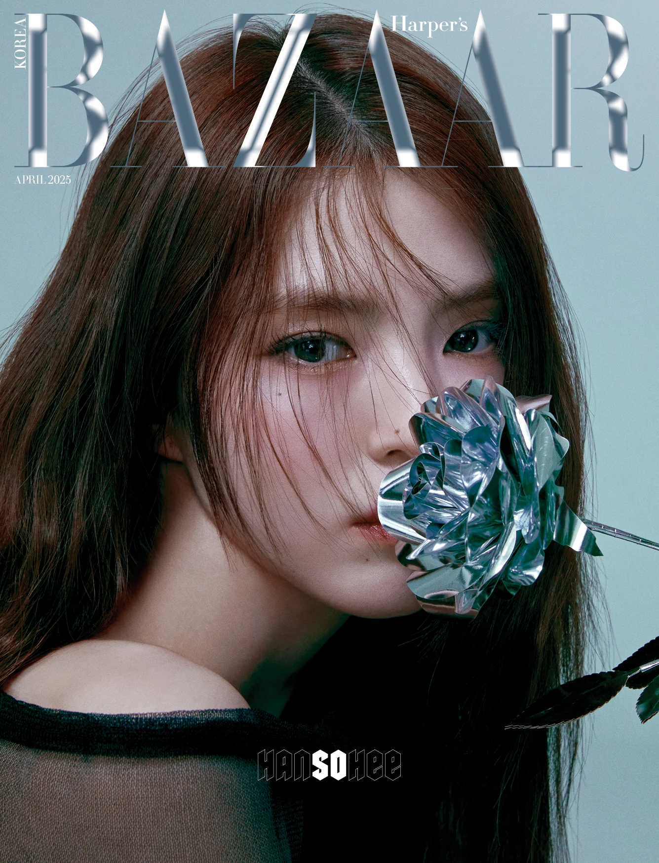Bazaar Magazine Korea April 2025 Han So Hee - Image 4