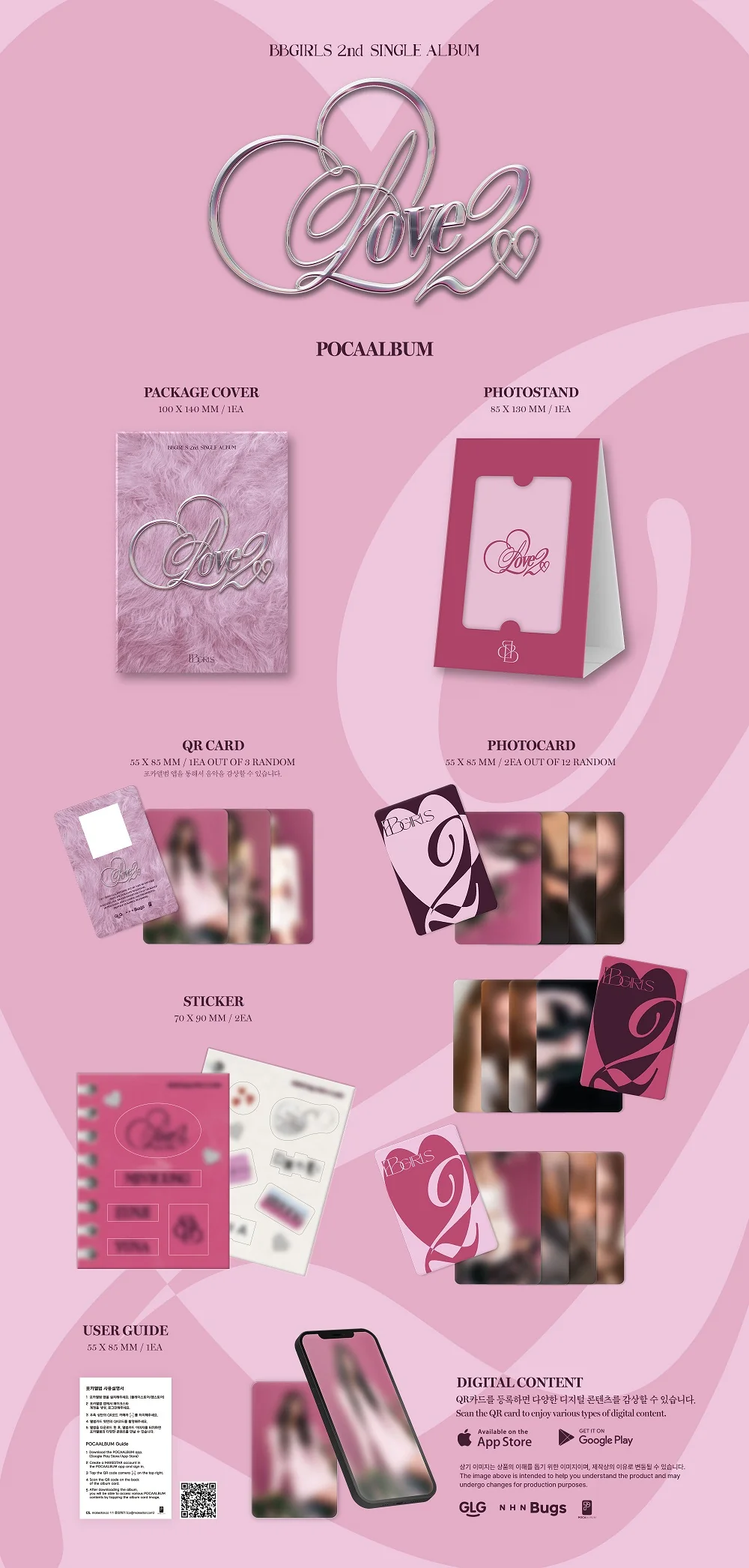 BBGIRLS - 2nd Single Album Love 2 Pocaalbum - Image 2