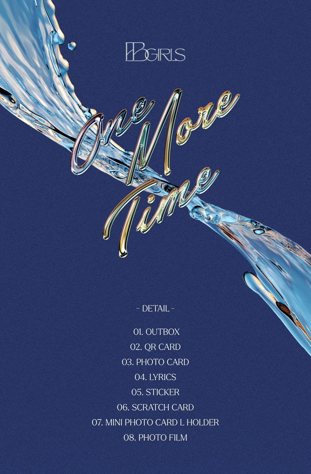 BBGIRLS Brave Girls - ONE MORE TIME PLVE Album - Image 2