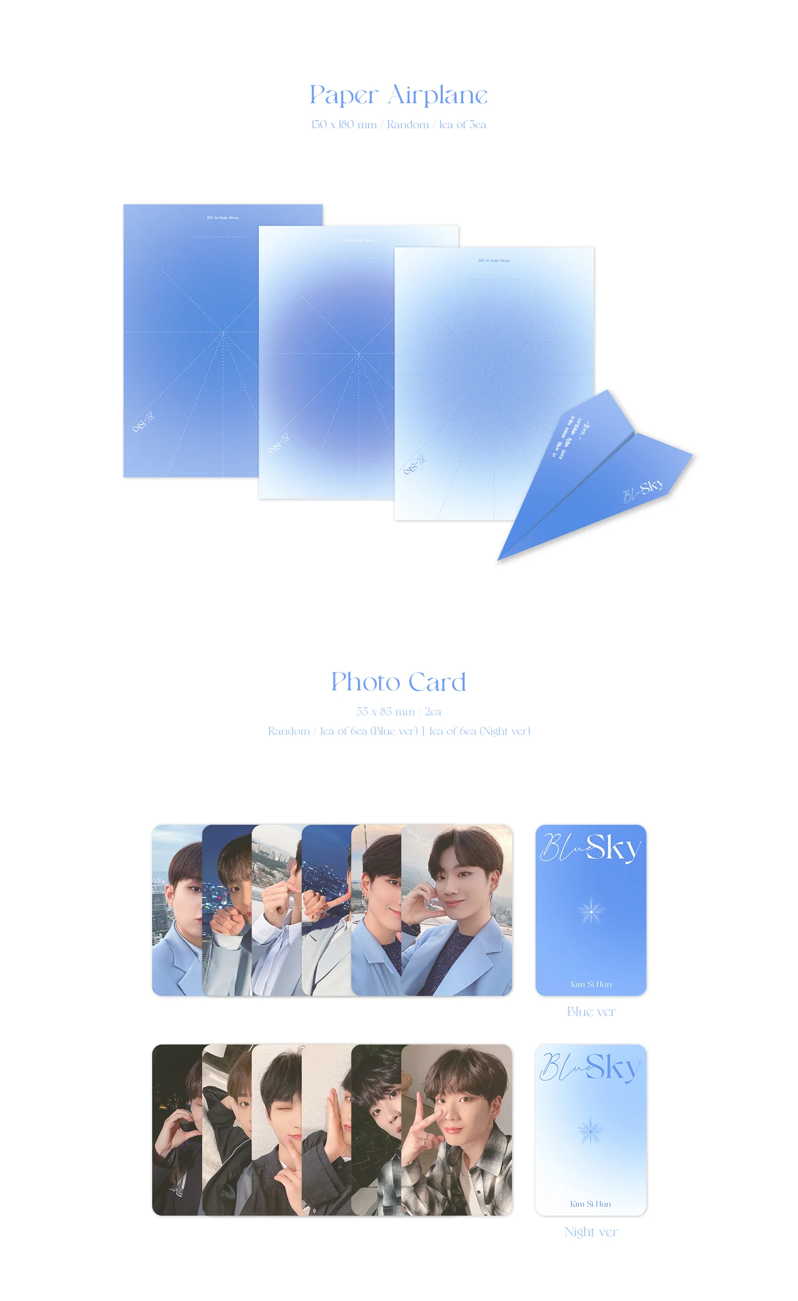 BDC - Blue Sky (1st Single Album) CD+Digipack+Photobook+Paper Plane+Photocard - Image 3