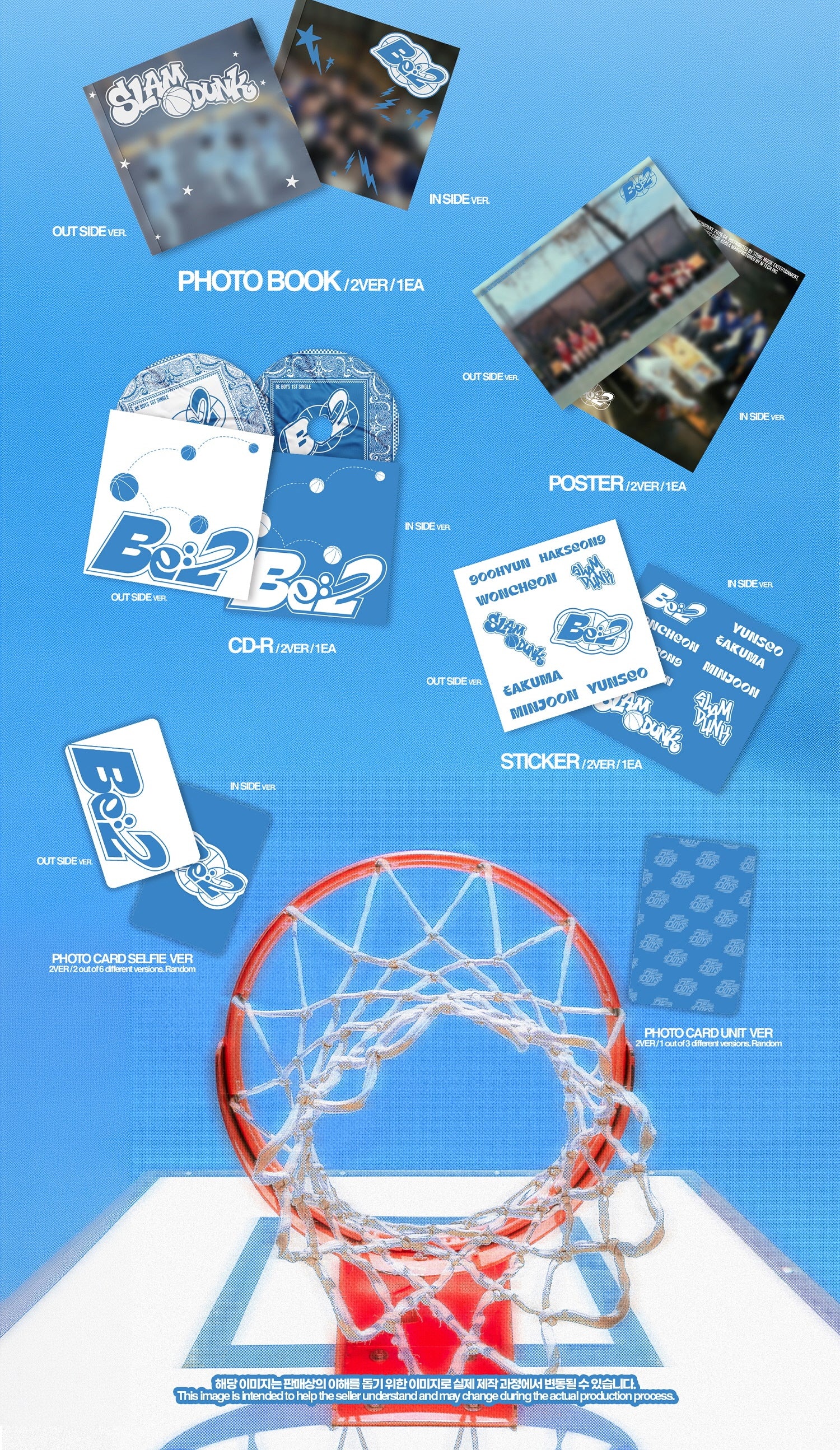 Be Boys - 1st Single Album BE:2 CD - Image 4