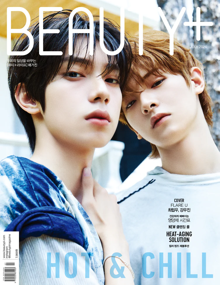 Beauty+ Korea Magazine July 2026 Flare U Chuei Li Yu Kang Woo Jin - Image 2