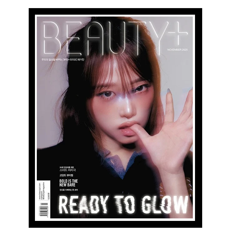 Beauty+ Magazine Korea November 2025 YENA - Image 2