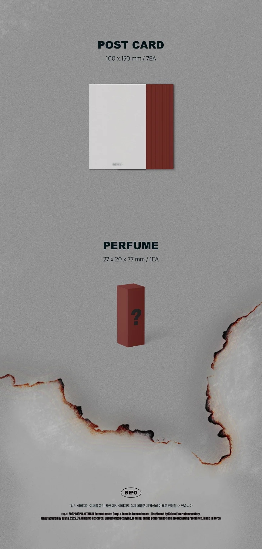 BE'O - 1st Mini Album FIVE SENSES (FIVE SENSES VER.) CD - Image 5