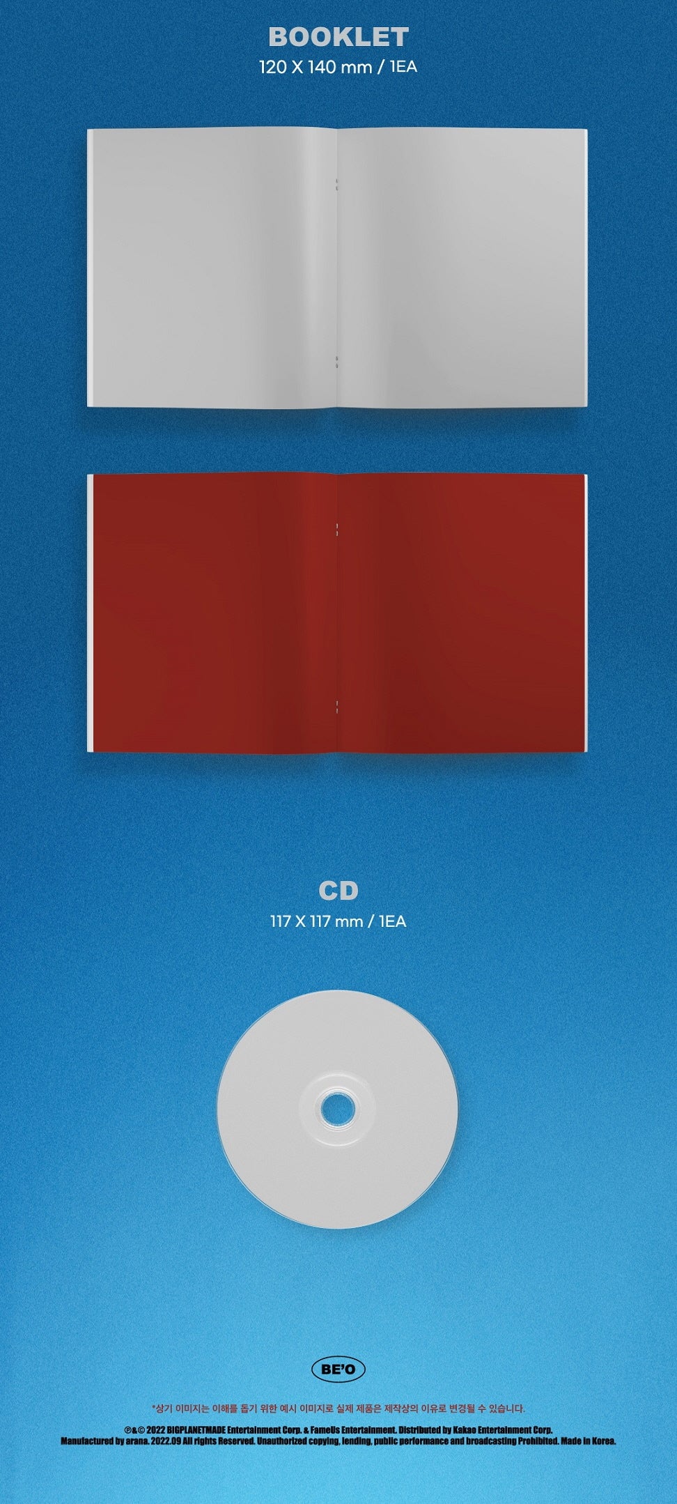 BE'O - 1st Mini Album FIVE SENSES JEWEL CASE VER. CD - Image 3