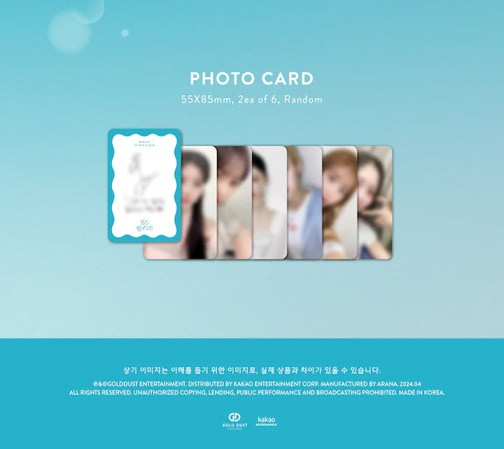 BEWAVE - 1st Mini Album BE;WAVE - Image 5