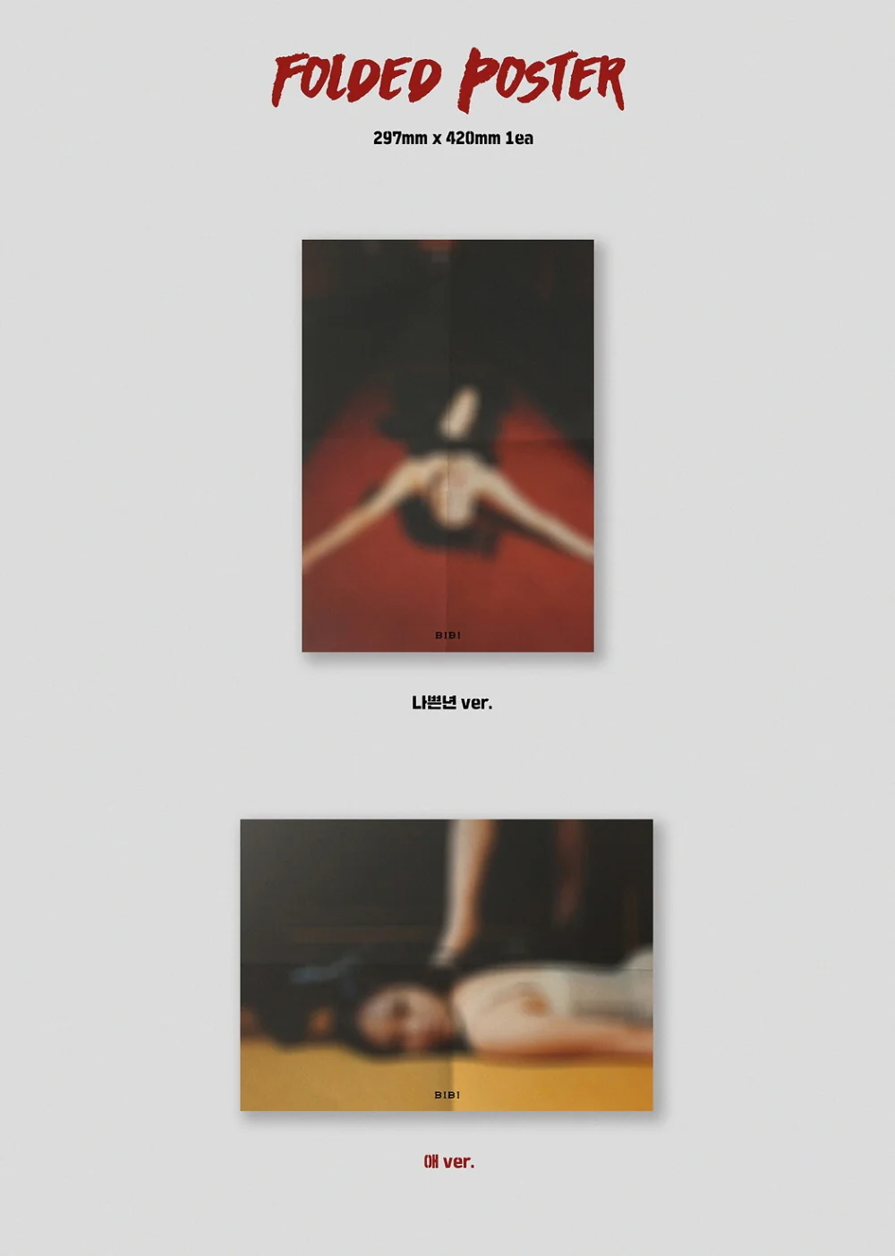 BIBI - Lowlife Princess: Noir (Vol.1) Album - Image 5