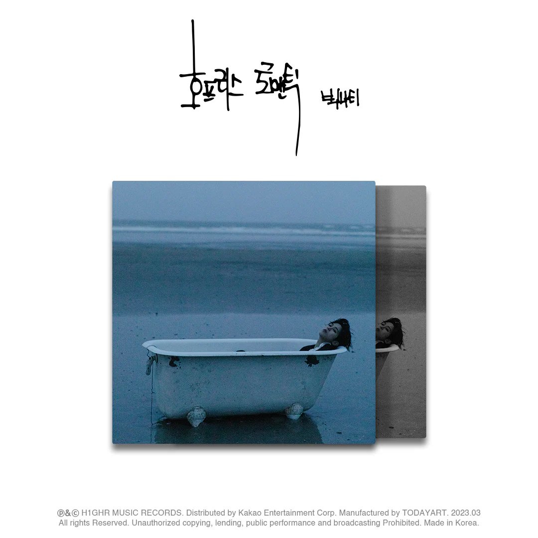 BIG Naughty - 3rd Mini Album Hopeless Romantic CD