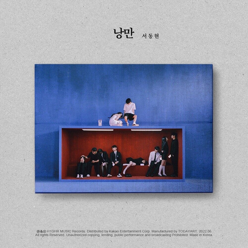 BIG Naughty SEO DONG HYUN - EP Nangman (Romance) CD