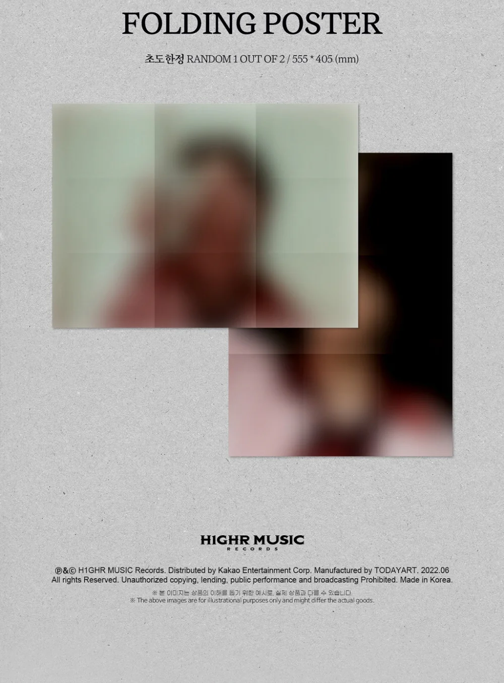 BIG Naughty SEO DONG HYUN - EP Nangman (Romance) CD - Image 6