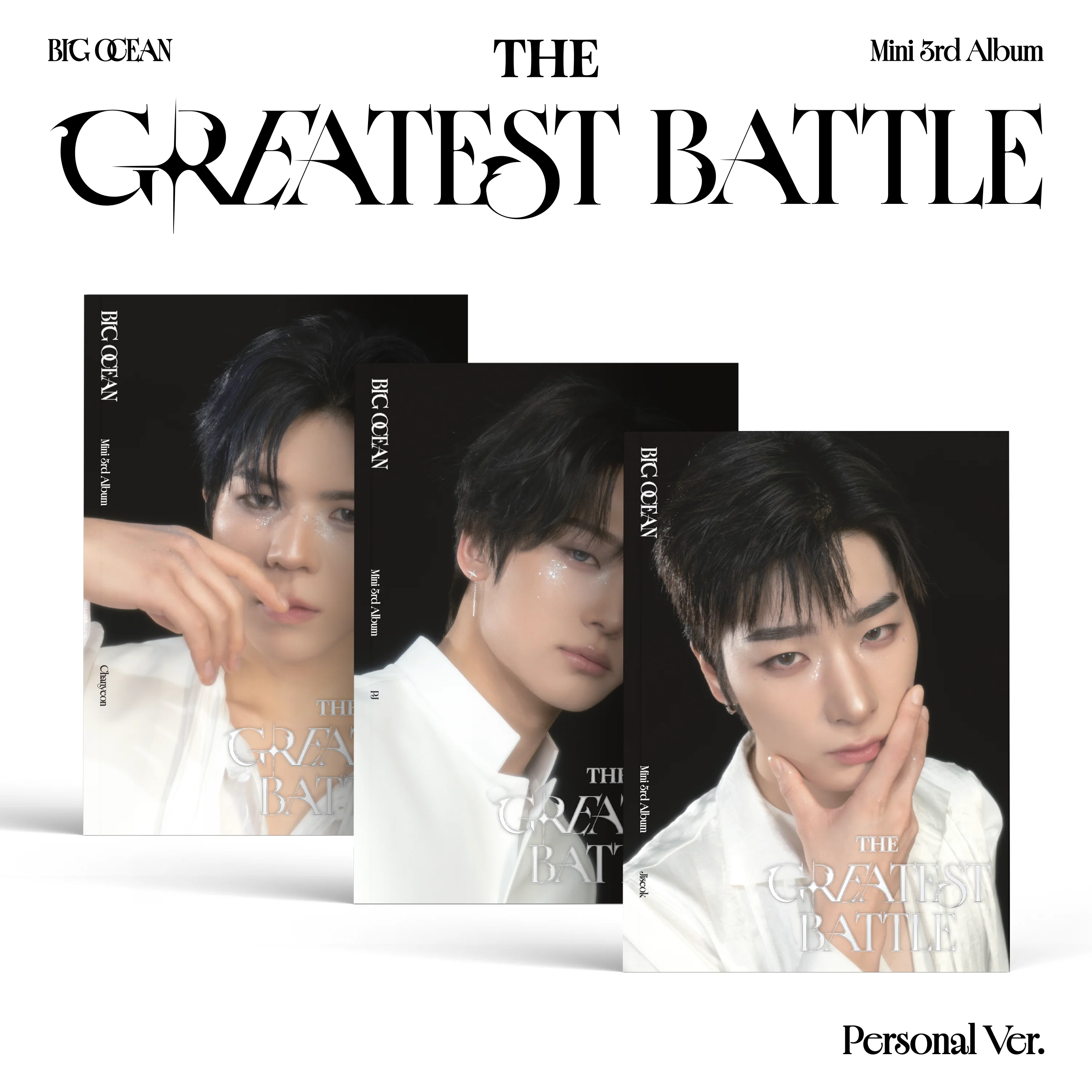 Big Ocean - The Greatest Battle Personal Random version CD