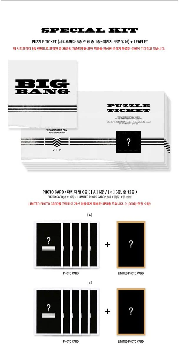BIGBANG - MADE SERIES [A Random ver.] CD+24p Booklet+Photocard+PUZZLE TICKET… - Image 5