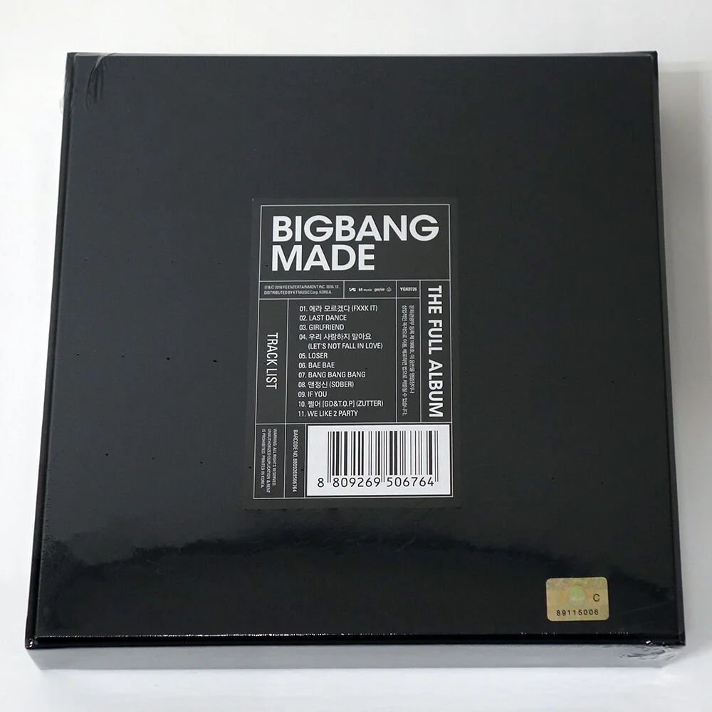 Bigbang - Vol.3 Made the Full Album Standard version CD - Image 2