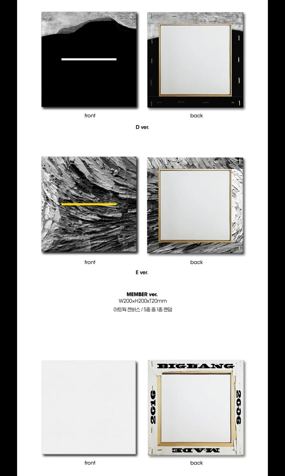 Bigbang - Vol.3 Made the Full Album Standard version CD - Image 5
