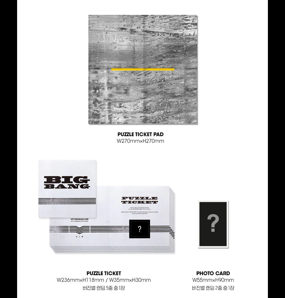Bigbang - Vol.3 Made the Full Album Standard version CD - Image 8