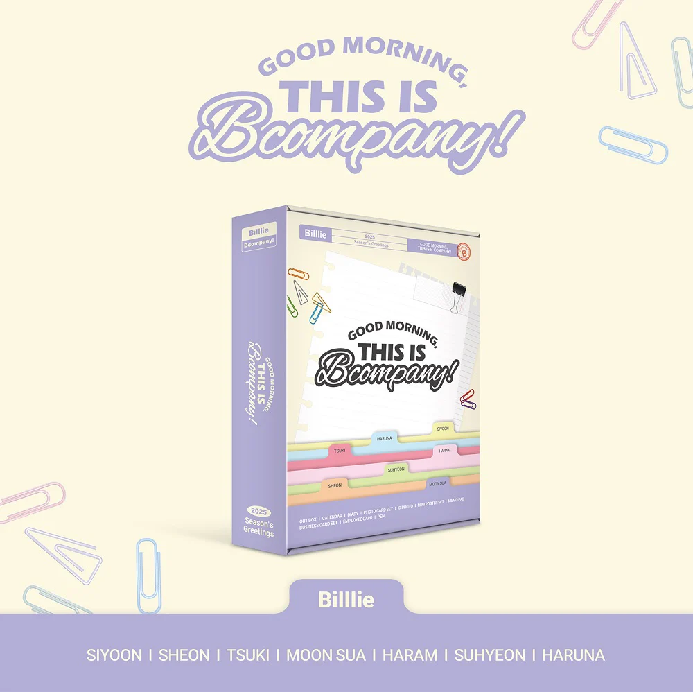 Billlie 2025 Season's Greetings Good Morning This is BCompany!